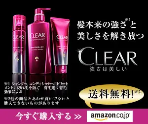 Unleash your hair's natural strength and beauty CLEAR Strength is Beautiful