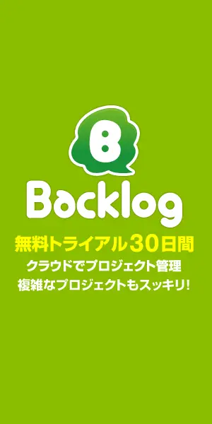 Backlog Free Trial 30 days