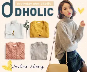 DHOLIC Winter story
