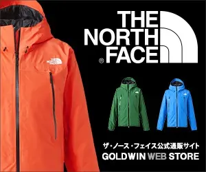 THE NORTH FACE