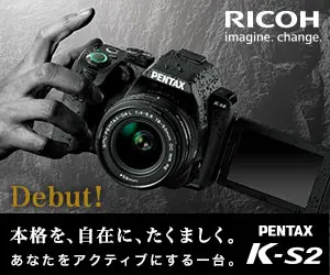 RICOH PENTAX K-S2 Debut!