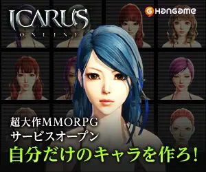Create your own character!