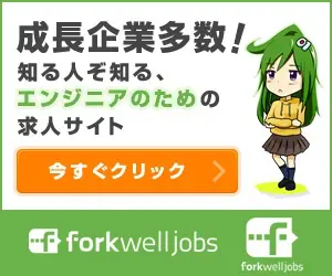 Many growing companies! folkwell jobs