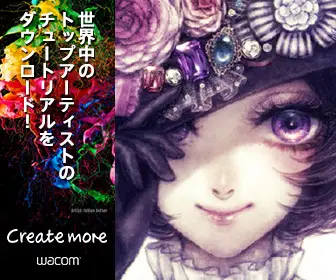 Download tutorials from top artists around the world Create more