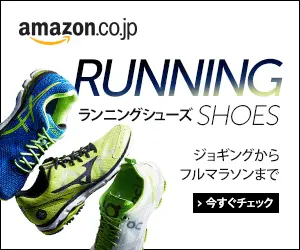 RUNNING SHOES amazon.co.jp