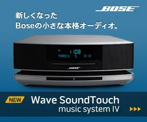 Wave SoundTouch music system�W BOSE