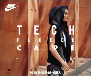 Buy TECH FLEECE CAPE at NIKE.COM