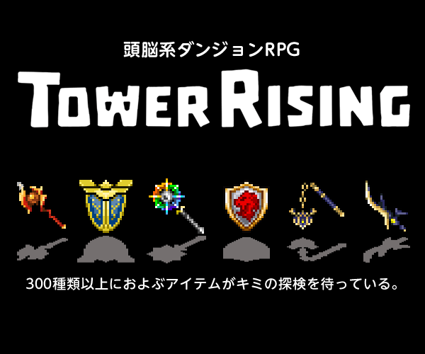 TOWER RISING Brain-based dungeon RPG