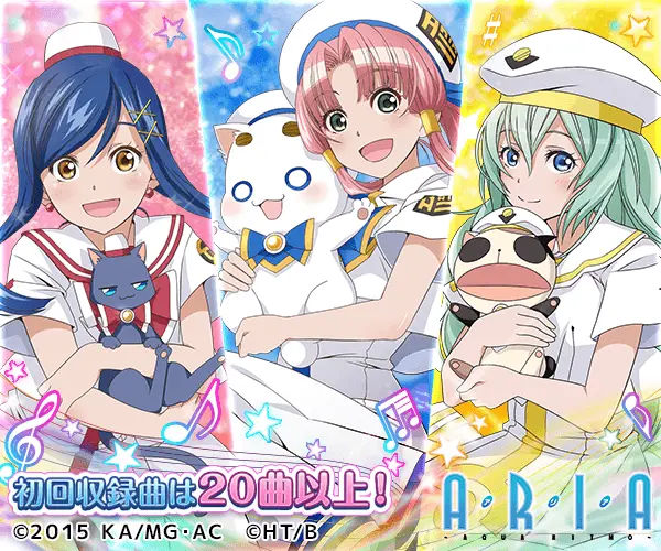 More than 20 songs in the first release!