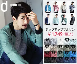  Zip-up blouson,\1,749(tax excluded)DHOLIC