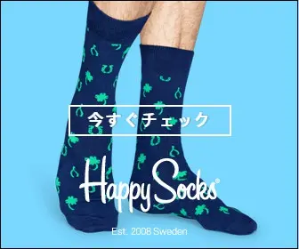 Check it out now! Happy Socks