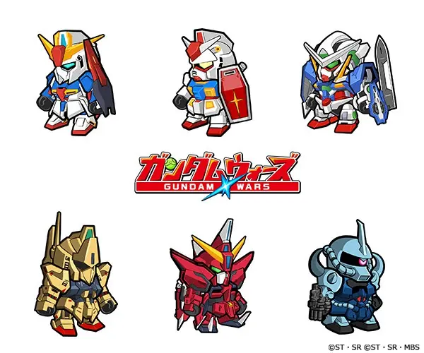 Gundam Wars