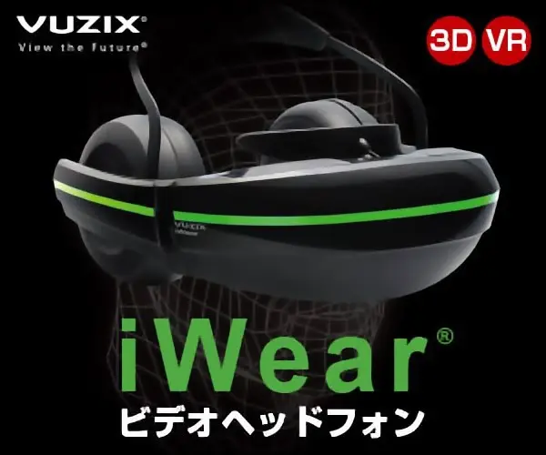iWear video headphones