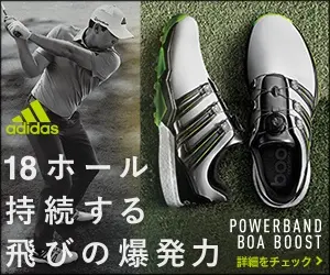 The explosive power of flight that lasts for 18 holes adidas POWERBAND BOA BOOST