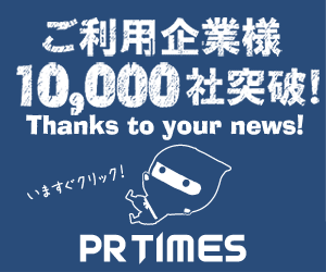 More than 10,000 companies are using our service!
