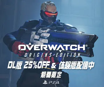 OVERWATCH ORIGINS EDITION
