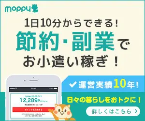 You can do it from 10 minutes a day! Save money and earn money on the side! moppy