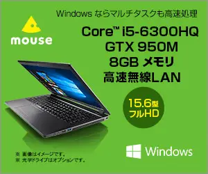 Core?i5-6300HQ GTX950M 8GB memory High-speed wireless LAN mouse