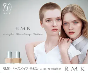 RMK Base Makeup 8 products to be released nationwide on Fri. 3.10