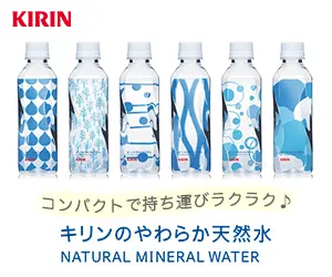 Kirin's Soft Natural Water