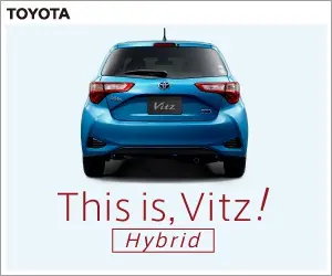  This is, Vitz! TOYOTA