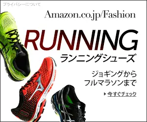 Running shoes Amazon.co.jp/Fashion