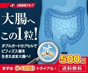This one grain to the large intestine! Nisshin Flour Milling Group