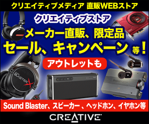  Manufacturer direct sales, limited editions Sale, campaigns, etc! Creative Store