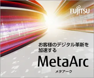 MetaArc FUJITSU