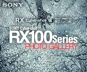 RX Cyber-shot x TokyoCameraClub