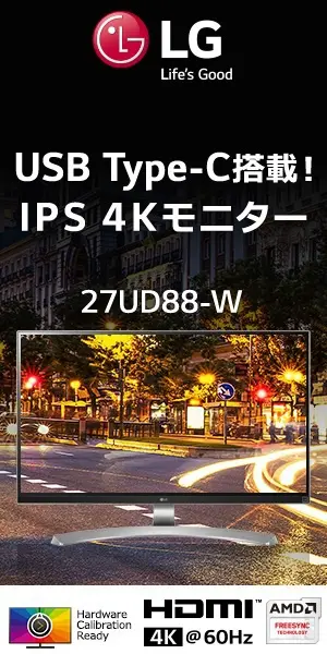 IPS 4K Monitor with USB Type-C 27UD88-W LG