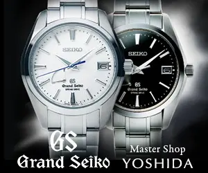 Master Shop YOSHIDA Grand seiko