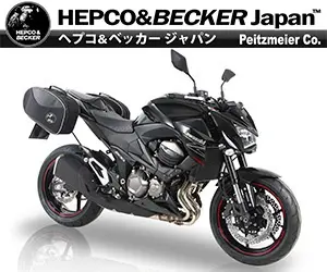 HEPCO&amp;BECKER Japan?