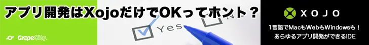 Is it true that Xojo is all you need to develop apps?