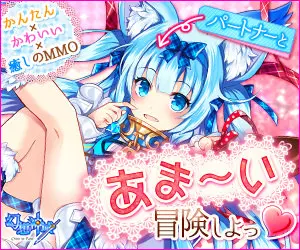 A sweet adventure! Let's have a sweet adventure! GENSHIN-REGION