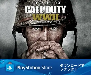 2017.11.03 CALL OF DUTY WWII