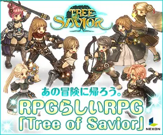  Tree of Savior", an RPG like RPG