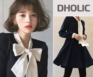 DHOLIC