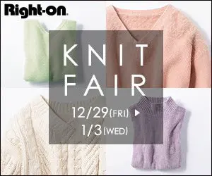 KNIT FAIR Right-on