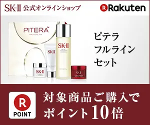 SK-�UOfficial Online Shop