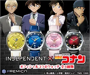 INDEPENDENT x Detective Conan