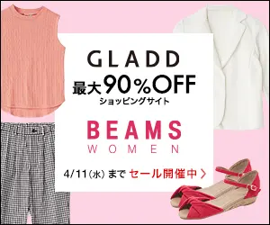 GLADD Up to 90% off BEAMS WOMEN