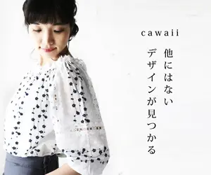 Find unique designs at cawaii