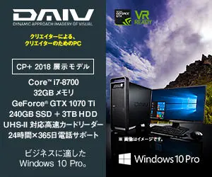  DAIV PC by creators, for creators