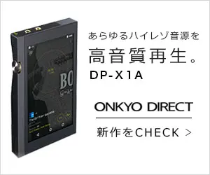 High quality sound reproduction. DP-X1A ONKYO DIRECT