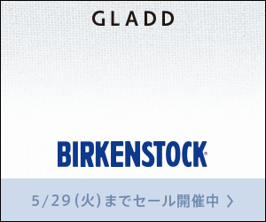 BIRKENSTOCK up to 90% OFF shopping site GLADD