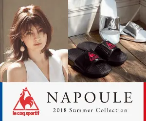 NAPOULE le coq sportif