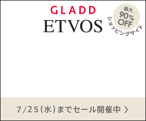 GLADD ETVOS