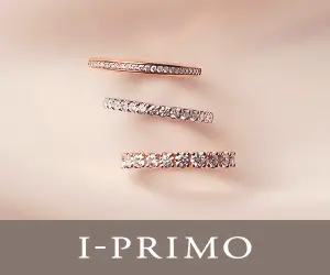I-PRIMO