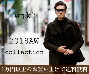 wjk 2018AW collection